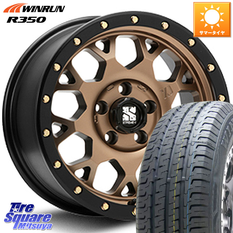 MLJ XJ04 XTREME-J エクストリームJ マットブロンズ ホイール 16インチ 16 X 6.5J +38 6穴 139.7 WINRUN R350 109/107 215/65R16 109*107 200系ハイエース