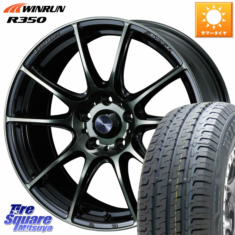 WEDS SA-25R WBC ウェッズ スポーツ ホイール 16インチ 16 X 7.0J +42 5穴 114.3 WINRUN R350 109/107 215/65R16 109*107