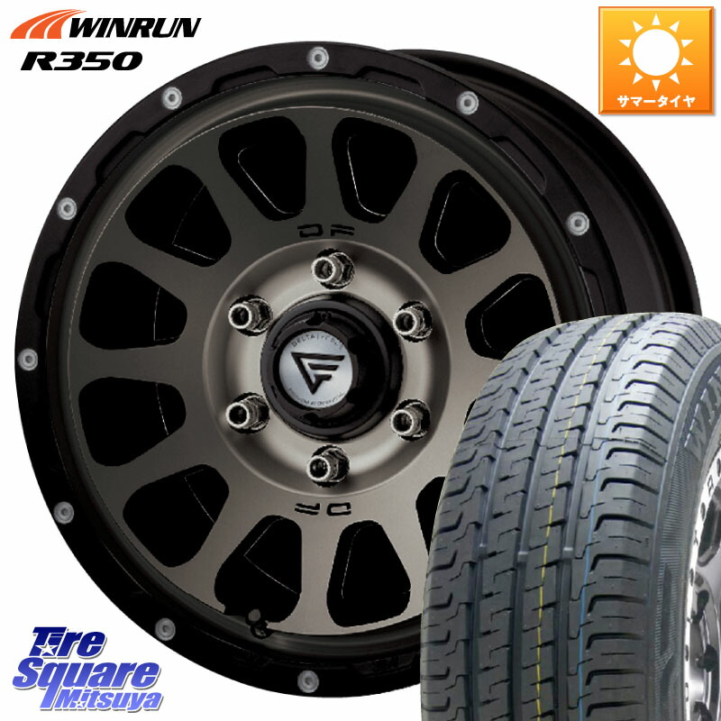 デルタフォース オーバル マットブラック 16インチホイール【訳あり】 imgrc0103963058.jpg