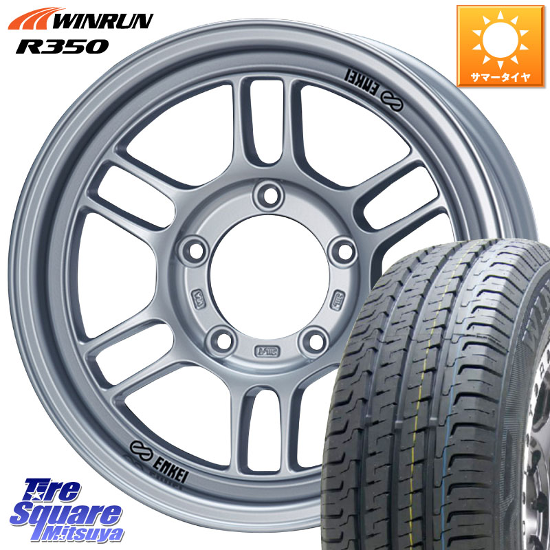ENKEI エンケイ ALLROAD RPT1 ジムニー ホイール 16インチ 16 X 5.5J +20 5穴 139.7 WINRUN R350 109/107 215/65R16 109*107 ジムニー専用(要オーバーフェンダー等)