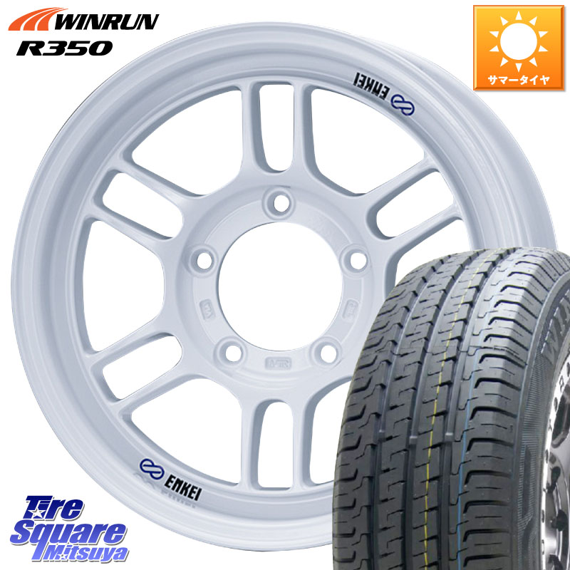 ENKEI エンケイ ALLROAD RPT1 ジムニー ホイール 16インチ 16 X 5.5J +0 5穴 139.7 WINRUN R350 109/107 215/65R16 109*107 ジムニー専用(要オーバーフェンダー等)