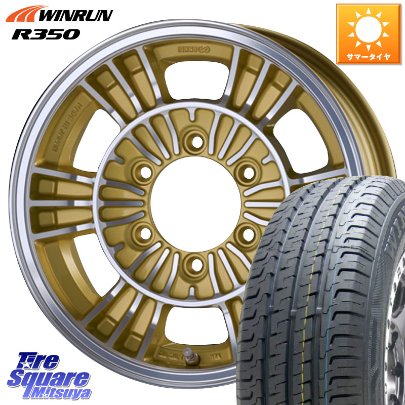 ENKEI エンケイ ALLROAD RACING ホイール4本 15インチ 15 X 6.0J +32 6穴 139.7 WINRUN R350 107/105 195/80R15 107*105 200系ハイエース