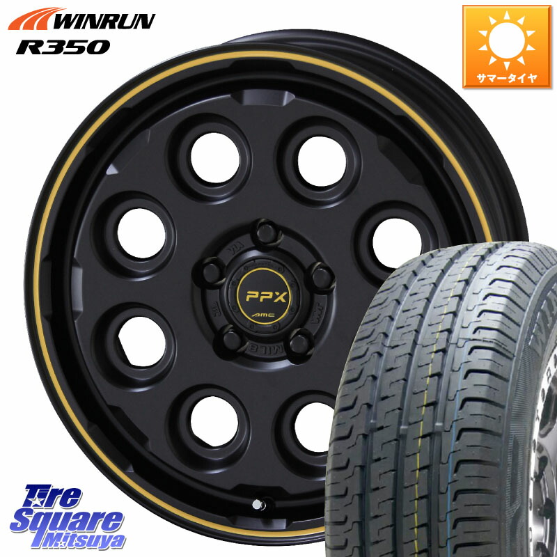 WINRUN R350 109/107 215/65R16 109*107KYOHO PPX MIL:8 ホイール 16インチ ミルエイト 16X7.0J 38 5穴 114.3|タイヤスクエアミツヤ