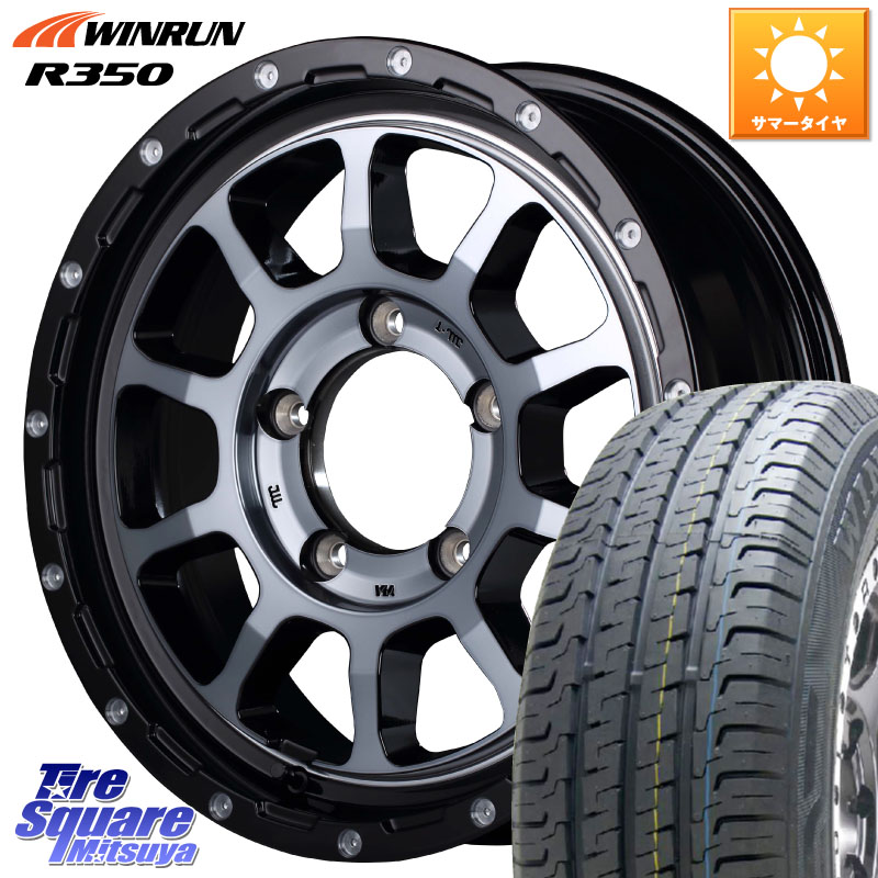 WINRUN R350 109/107 215/65R16 109*107MANARAY MID ナイトロパワー M10 PERSHING J 16インチ 16X5.5J 20 5穴 139.7 ジムニー専用(要オーバーフェンダー等) AZオフロード カスタムサイズ｜タイヤスクエアミツヤ