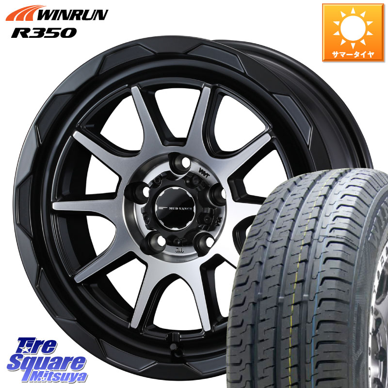 WEDS マッドヴァンス 06 MUD VANCE 06 ウエッズ 16インチ 16 X 7.0J +38 5穴 114.3 WINRUN R350 109/107 215/65R16 109*107
