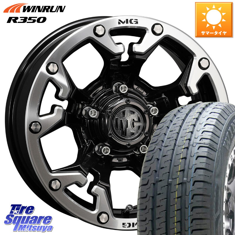 CRIMSON クリムソン GOLEM ゴーレム 16インチ 16 X 5.5J +20 5穴 139.7 WINRUN R350 109/107 215/65R16 109*107 ジムニー専用(要オーバーフェンダー等) 102,240円