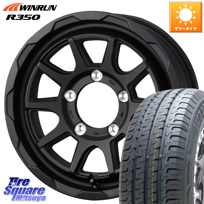 WINRUN R350 109/107 215/65R16 109*107WEDS マッドヴァンス06 MUD VANCE 06 ウエッズ 16インチ 16X5.5J 22 5穴 139.7 ジムニー専用(要オーバーフェンダー等) AZオフロード カスタムサイズ|タイヤスクエアミツヤ