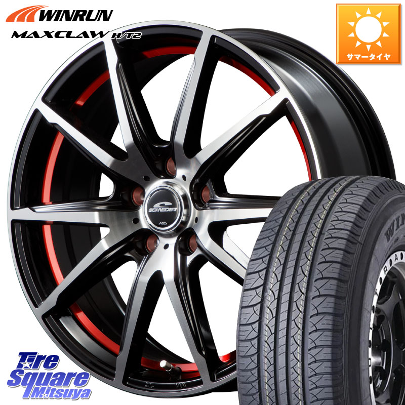 MANARAY MID SCHNEIDER シュナイダー RX02 RED 17インチ 17 X 7.0J +50 5穴 114.3 WINRUN MAXCLAW H/T2 サマータイヤ 225/65R17 BT5レガシィアウトバック 69,542円