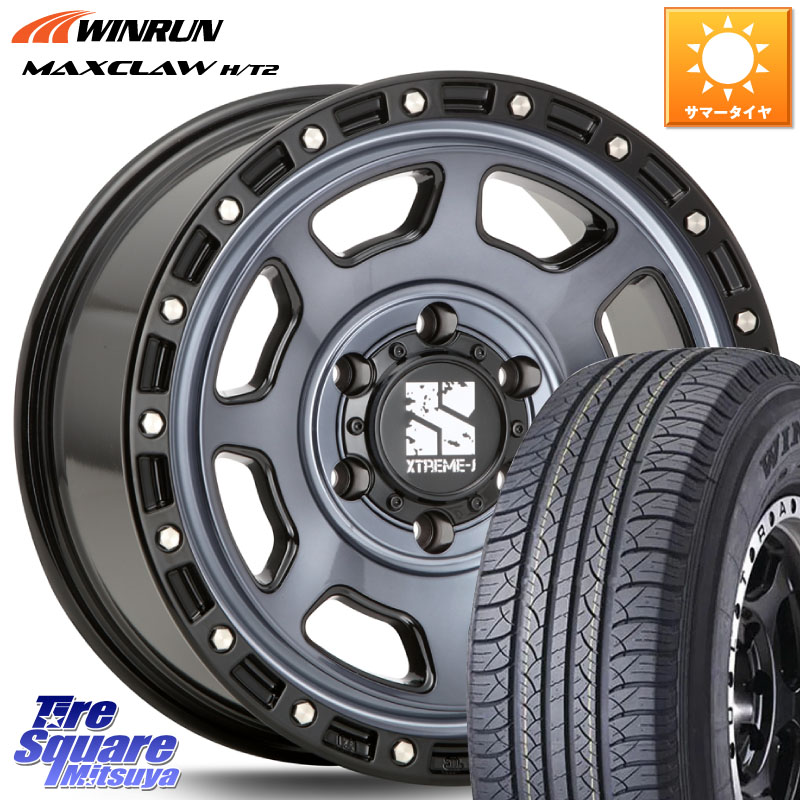MLJ XJ07 XTREME-J 6H IND エクストリームJ 17インチ 17 X 8.0J +20 6穴 139.7 WINRUN MAXCLAW H/T2 サマータイヤ 265/65R17 GUN125ハイラックスHILUX 150系ランドクルーザープラド トライトンGSR