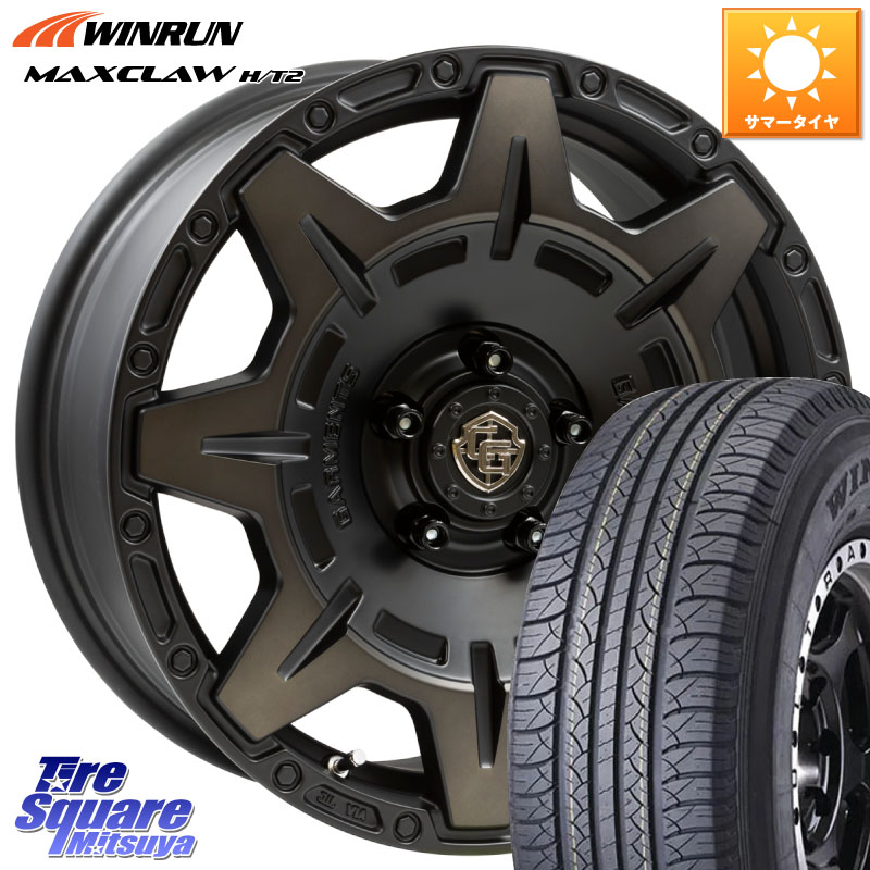 WEDS CROSS OVER GARMENTS StyleM 17インチ 17 X 7.0J +35 5穴 114.3 WINRUN MAXCLAW H/T2 サマータイヤ 225/65R17 50系RAV4 80系ハリアー
