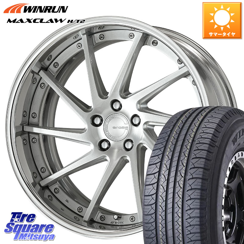 WINRUN MAXCLAW H/T2 サマータイヤ 235/55R20WORK GNOSIS CVS O Disk 20インチ 2ピース 20X8.5J 30 5穴 114.3 RX レクサス|タイヤスクエアミツヤ
