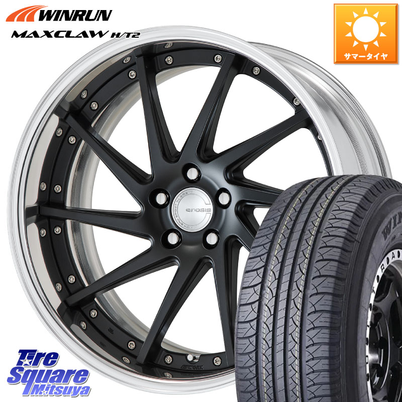 WORK GNOSIS CVS O Disk 20インチ 2ピース 20 X 8.5J +50 5穴 114.3 WINRUN MAXCLAW H/T2 サマータイヤ 235/55R20
