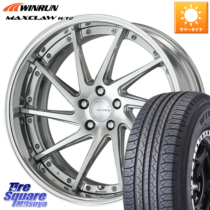 WORK GNOSIS CVS O Disk 20インチ 2ピース 20 X 8.0J +35 5穴 114.3 WINRUN MAXCLAW H/T2 サマータイヤ 235/55R20