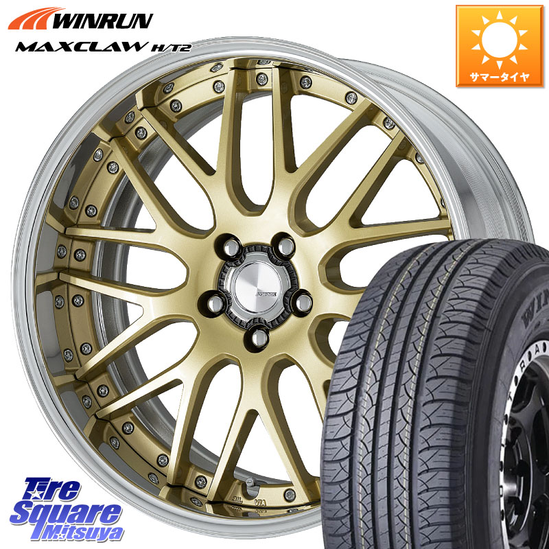 WORK Lanvec LM1 O Disk 20インチ 2ピース 20 X 8.5J +55 5穴 114.3 WINRUN MAXCLAW H/T2 サマータイヤ 235/55R20