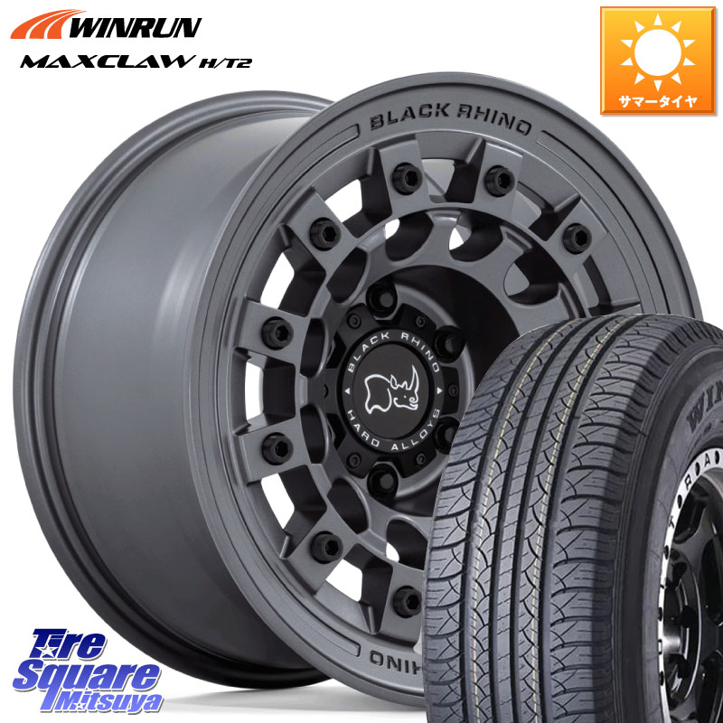 WINRUN MAXCLAW H/T2 サマータイヤ 265/65R17BLACK RHINO FUJI フジ マッドガンメタ ホイール 17インチ ブラックライノ 17X8.0J 20 6穴 139.7 GUN226ハイラックス 150系プラド ランクル[FJ] トライトンGSR GUN125ハイラックス Tacoma ハイラックス HILUX ハイラックス｜タイヤスクエアミツヤ