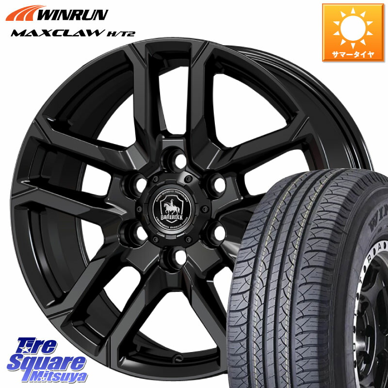 タイヤ・ホイール h タイヤ・ホイール H. 2025年最新】Yahoo!オークション -ライブディオ