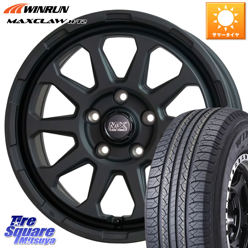 HotStuff マッドクロス レンジャー ブラック 5H ホイール 17インチ 17 X 7.0J +45 5穴 114.3 WINRUN MAXCLAW H/T2 サマータイヤ 225/65R17 80系ハリアー T32エクストレイル CX-5 CX-8 BT5レガシィアウトバック