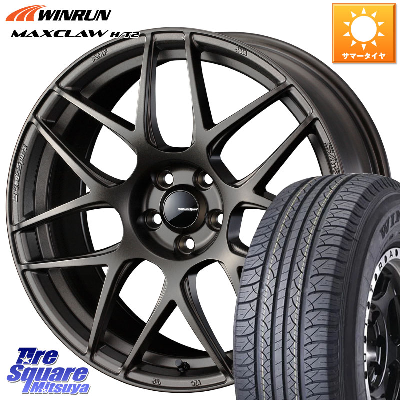 WINRUN MAXCLAW H/T2 サマータイヤ 225/65R17WEDS WedsSport SA-27R SA27R ウェッズ スポーツ ホイール 17インチ 17X7.5J 45 5穴 114.3 80系ハリアー T32エクストレイル CX-5 CX-8 BT5レガシィアウトバック ヴァンガード RAV4 30系 NX レクサス ハリアー CX-5 CX5 MAZD|タイヤスクエアミツヤ