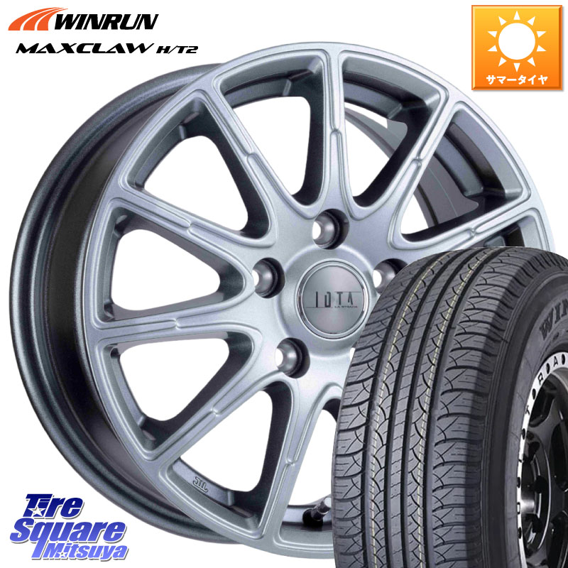 WINRUN MAXCLAW H/T2 サマータイヤ 225/65R17阿部商会 TIRADO IOTA イオタ ホイール 17インチ 17X6.5J 40 5穴 114.3 CX-5 CX-8 ヴァンガード RAV4 30系 デリカD:5 D5 カスタムサイズ ハリアー｜タイヤスクエアミツヤ