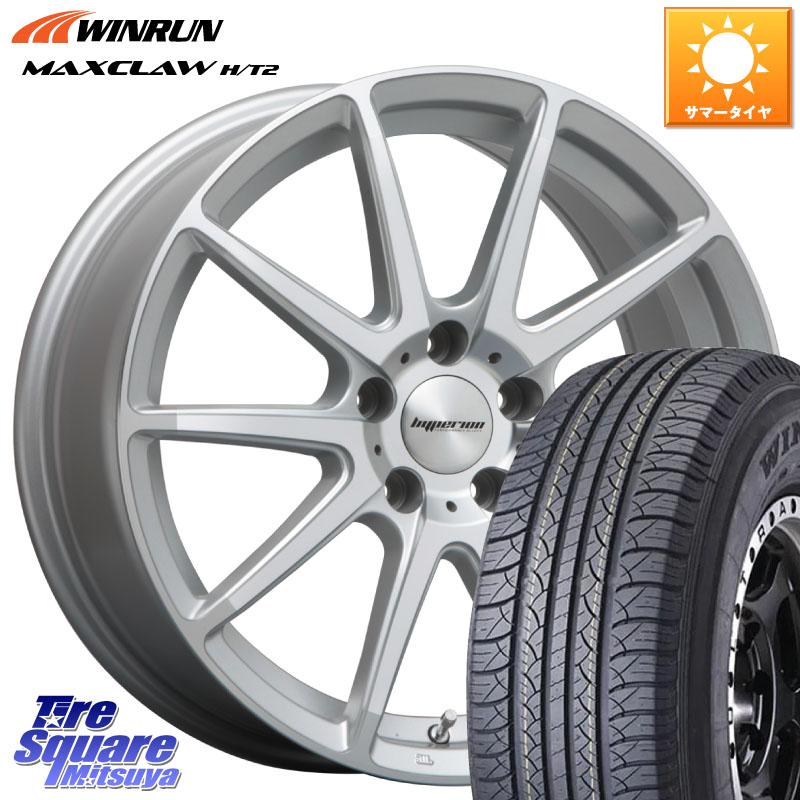 MLJ HYPERION CVX ハイペリオン ホイール 20インチ 20 X 8.5J +35 5穴 114.3 WINRUN MAXCLAW H/T2 サマータイヤ 235/55R20