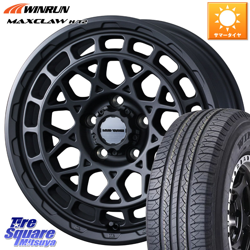WEDS MUDVANCE X TYPE M ホイール 17インチ マッドヴァンス 17 X 7.0J +38 5穴 114.3 WINRUN MAXCLAW H/T2 サマータイヤ 225/65R17 50系RAV4 80系ハリアー T32エクストレイル CX-5 CX-8 BT5レガシィアウトバック
