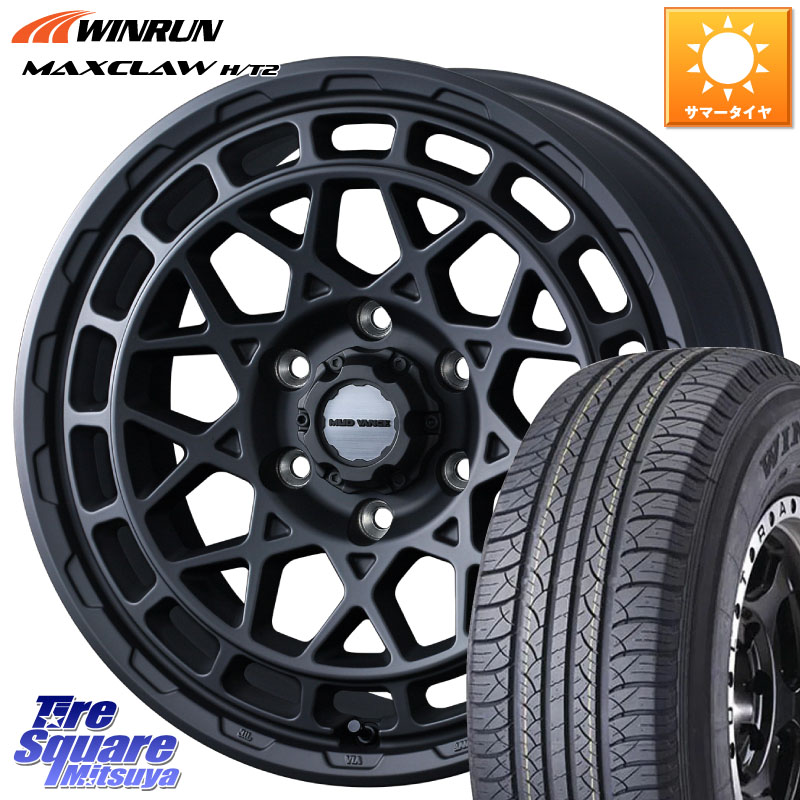 WINRUN MAXCLAW H/T2 サマータイヤ 265/65R17WEDS MUDVANCE X TYPE M ホイール 17インチ マッドヴァンス タイプM※LC2Tトライトン装着不可※ 17X8.0J 20 6穴 139.7 GUN226ハイラックス 150系プラド ランクル[FJ] トライトンGSR GUN125ハイラックス Tacoma ハイラックス｜タイヤスクエアミツヤ