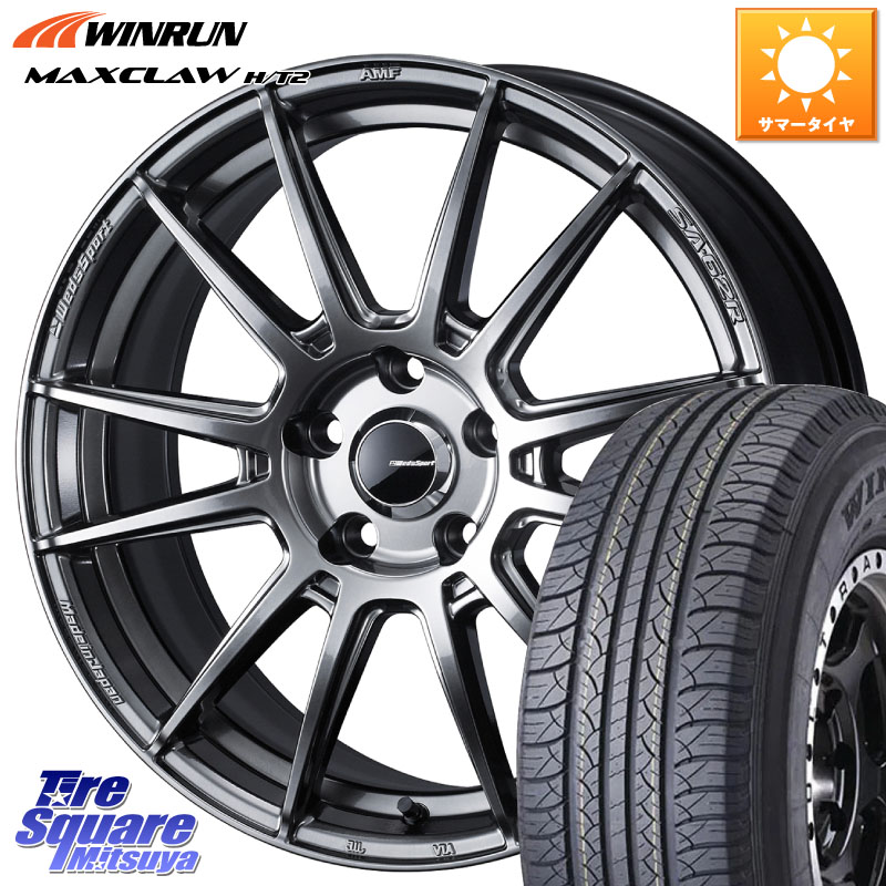 WEDS WedsSport SA-62R ホイール 17インチ 17 X 7.0J +53 5穴 114.3 WINRUN MAXCLAW H/T2 サマータイヤ 225/65R17 BT5レガシィアウトバック