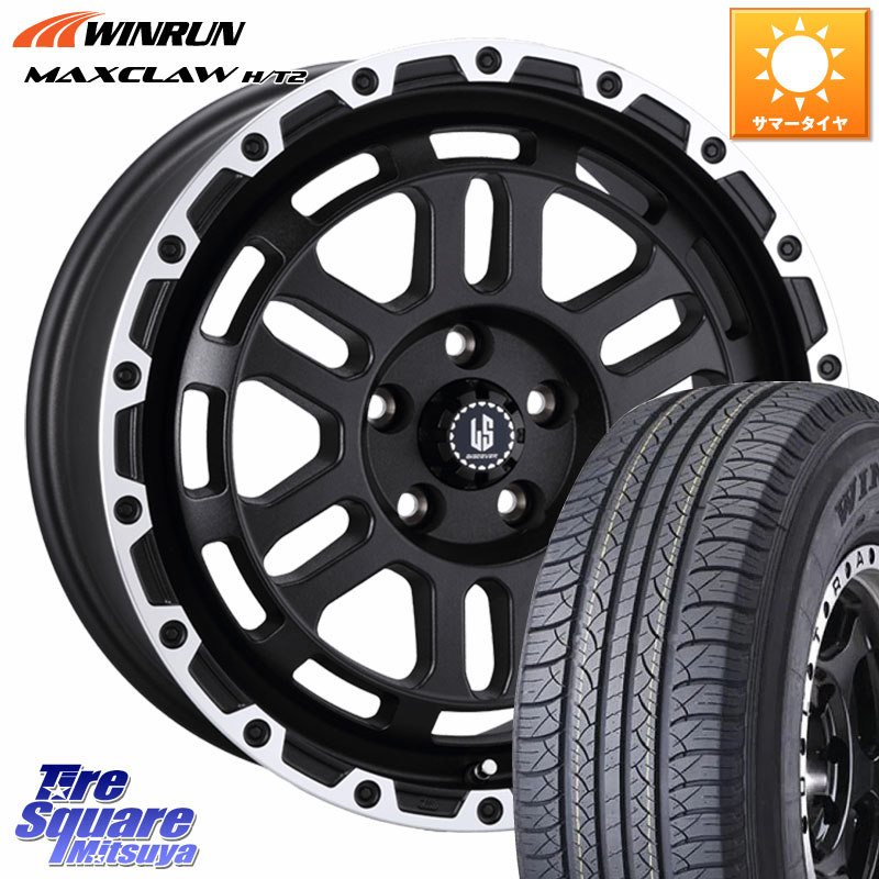 WINRUN MAXCLAW H/T2 サマータイヤ 225/65R17阿部商会 LA STRADA DISCOVER ホイール 17インチ 17X7.0J 38 5穴 114.3 50系RAV4 80系ハリアー T32エクストレイル CX-5 CX-8 BT5レガシィアウトバック ヴァンガード RAV4 30系 RAV4 50系 デリカD:5 D5 カスタムサイズ NX レ｜タイヤスクエアミツヤ