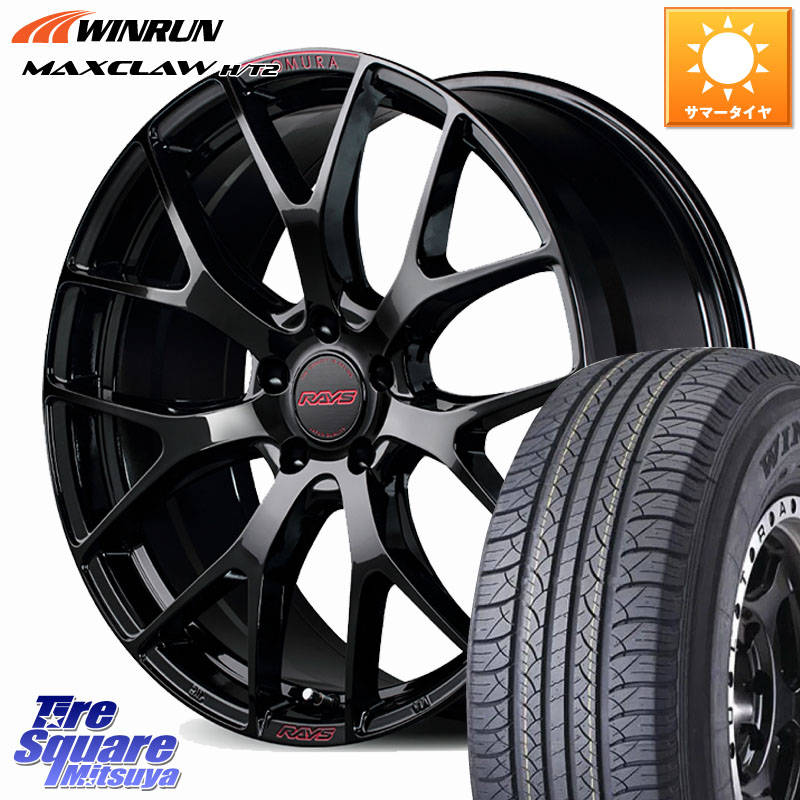 RAYS 【欠品次回8~9月】 HOMURA 2x7FT spec-M ホイール 20インチ 20 X 8.5J +42 5穴 114.3 WINRUN MAXCLAW H/T2 サマータイヤ 235/55R20 149,495円