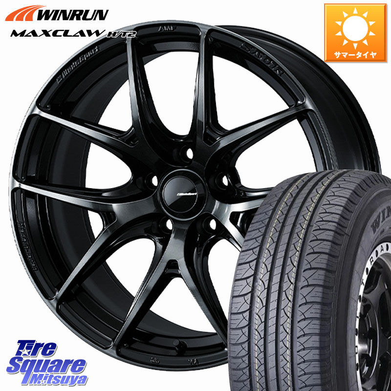 WEDS WedsSport SA-01R ホイール 17インチ ウェッズ スポーツ 17 X 7.0J +48 5穴 114.3 WINRUN MAXCLAW H/T2 サマータイヤ 225/65R17 T32エクストレイル CX-5 CX-8 BT5レガシィアウトバック