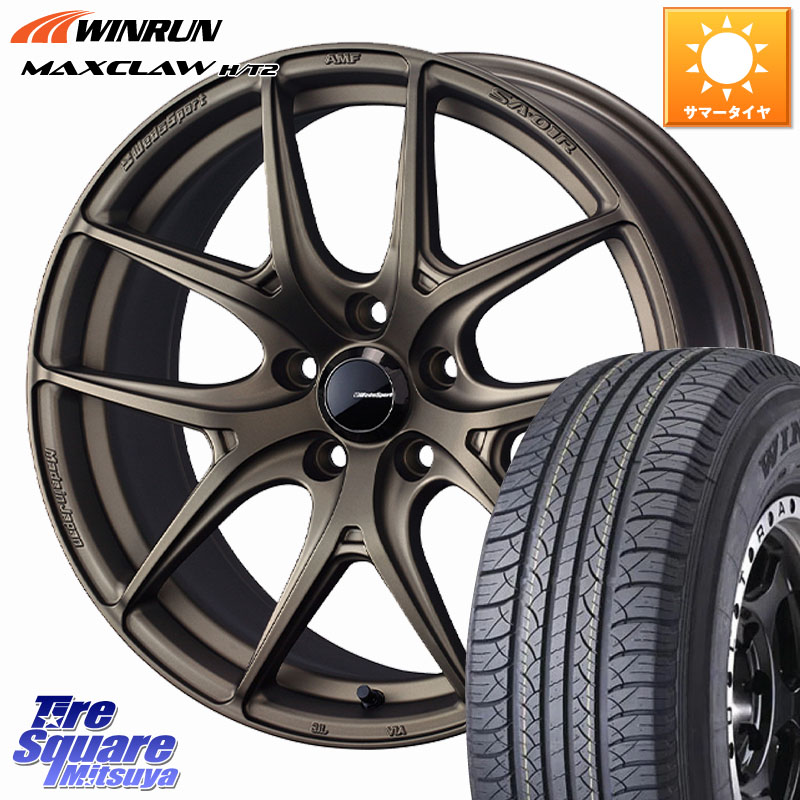 WEDS WedsSport SA-01R ホイール 17インチ ウェッズ スポーツ 17 X 7.0J +53 5穴 114.3 WINRUN MAXCLAW H/T2 サマータイヤ 225/65R17 BT5レガシィアウトバック