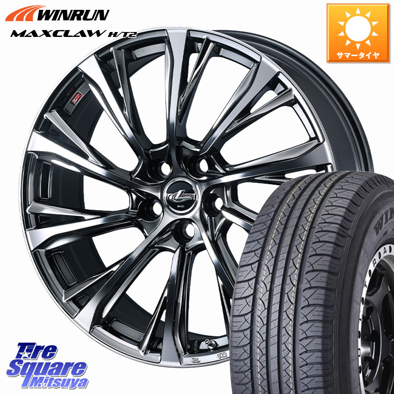 WEDS LEONIS JG 平座仕様(レクサス・トヨタ専用) ホイール 17インチ 17 X 6.5J +39 5穴 120 WINRUN MAXCLAW H/T2 サマータイヤ 225/65R17 40系アルファード 40系ヴェルファイア