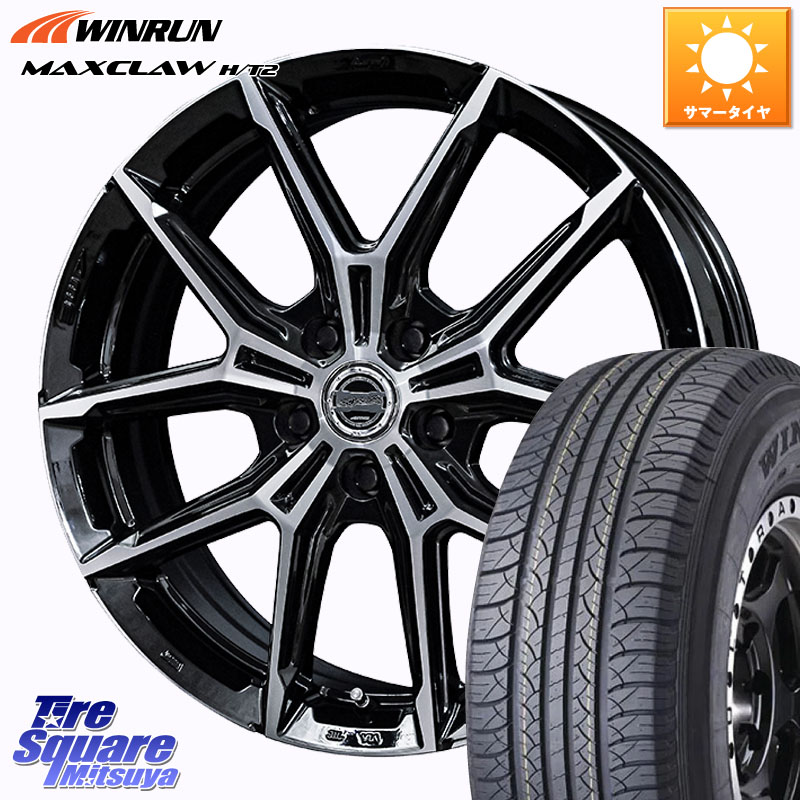 KYOHO 【欠品次回5月中旬】SMACK +EK M1 ホイール 17インチ スマック 17 X 7.0J +48 5穴 114.3 WINRUN MAXCLAW H/T2 サマータイヤ 225/65R17 T32エクストレイル CX-5 CX-8 BT5レガシィアウトバック