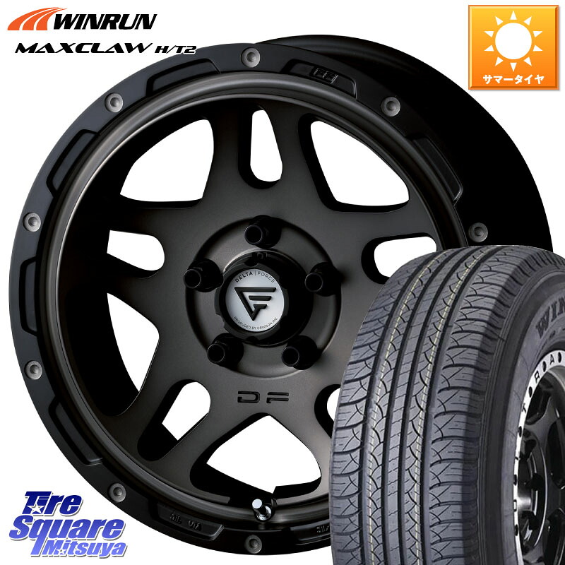 DELTA FORCE OVERLANDER ホイール 17インチ 17 X 7.0J +32 5穴 114.3 WINRUN MAXCLAW H/T2 サマータイヤ 225/65R17 80系ハリアー