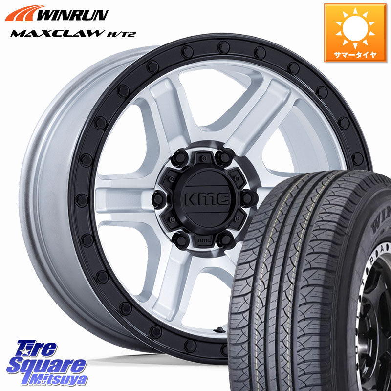 KMC KM551 OUTRUN ホイール 17インチ 17 X 8.5J +18 6穴 139.7 WINRUN MAXCLAW H/T2 サマータイヤ 265/65R17 トライトンGSR