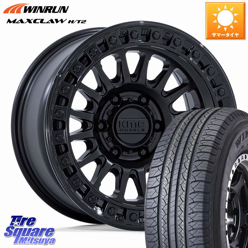 WINRUN MAXCLAW H/T2 サマータイヤ 265/65R17KMC KM552 IMS ホイール 17インチ 17X8.5J 25 6穴 139.7 GUN226ハイラックス 150系プラド トライトンGSR ハイラックス HILUX|タイヤスクエアミツヤ