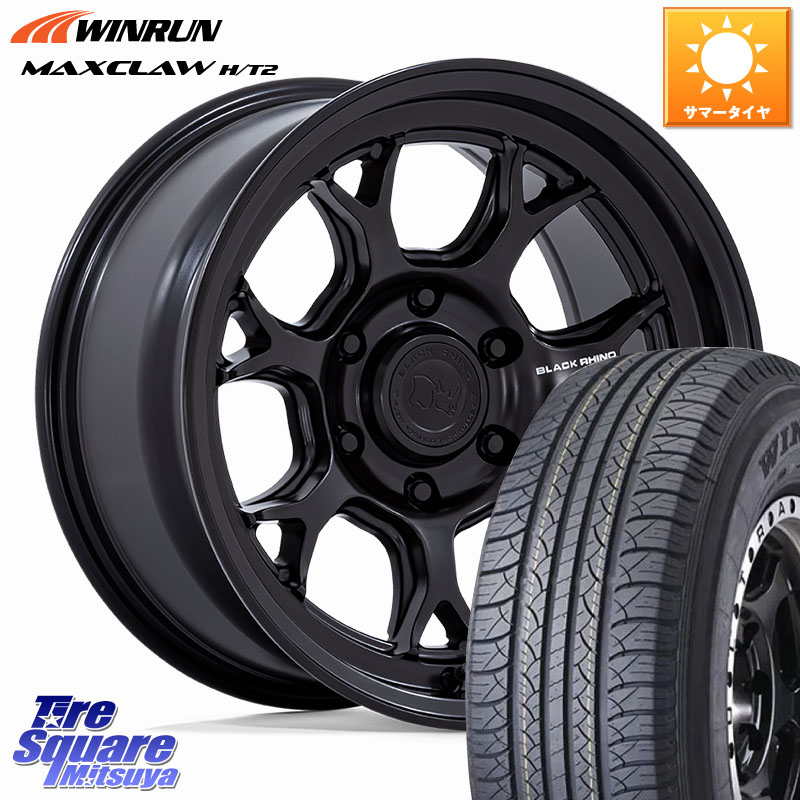 WINRUN MAXCLAW H/T2 サマータイヤ 265/65R17BLACK RHINO ETOSHA ホイール 17インチ ブラックライノ 17X8.5J 20 6穴 139.7 GUN226ハイラックス 150系プラド トライトンGSR ハイラックス HILUX|タイヤスクエアミツヤ
