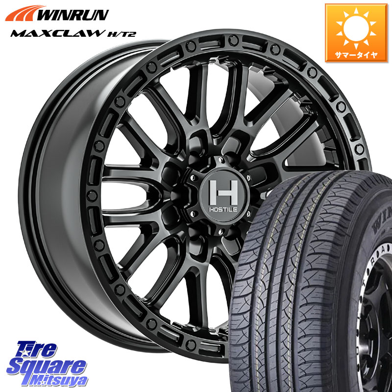 HOSTILE H135 RIDGE CREST JP SPEC 在庫● ホイール 17インチ ★サマーセール★ 17 X 8.0J +20 6穴 139.7 WINRUN MAXCLAW H/T2 サマータイヤ 265/65R17 GUN125ハイラックスHILUX 150系ランドクルーザープラド トライトンGSR