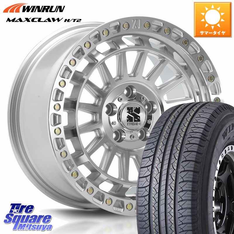 WINRUN MAXCLAW H/T2 サマータイヤ 225/65R17MLJ XJ08 XTREME-J ホイール 17インチ 17X7.5J 42 5穴 114.3 50系RAV4 80系ハリアー T32エクストレイル CX-5 CX-8 BT5レガシィアウトバック ヴァンガード RAV4 30系 RAV4 50系 デリカD:5 D5 カスタムサイズ NX レクサス ハ|タイヤスクエアミツヤ