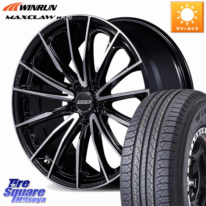 WINRUN MAXCLAW H/T2 サマータイヤ 235/55R20RAYS 【欠品次回2月末】 VERSUS VOUGE SE SPEC-M ホイール 20インチ 20X8.5J 38 5穴 114.3 RX レクサス|タイヤスクエアミツヤ