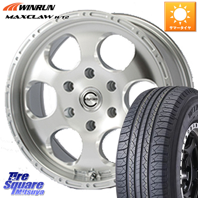 WINRUN MAXCLAW H/T2 サマータイヤ 265/65R17MEIWA Blood Stock One Piece ホイール 17インチ 17X8.0J 30 6穴 139.7 トライトンGSR｜タイヤスクエアミツヤ