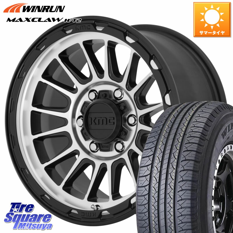 KMC KM542 Impact Machined ホイール 17インチ 17 X 8.0J +35 5穴 114.3 WINRUN MAXCLAW H/T2 サマータイヤ 225/65R17
