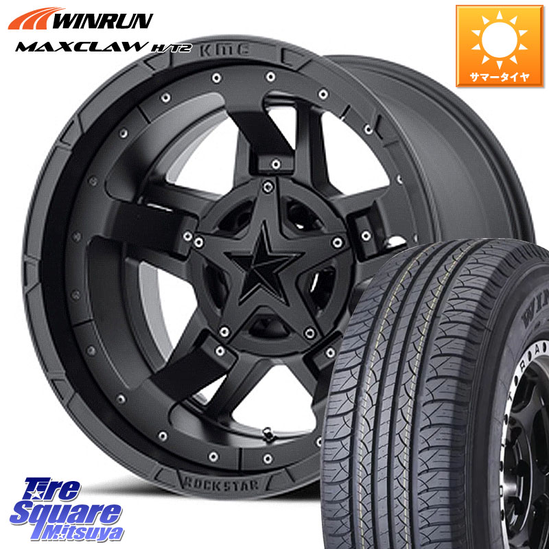 KMC XD827 ROCKSTAR3 ホイール 17インチ ロックスター3 17 X 8.0J +35 5穴 114.3 WINRUN MAXCLAW H/T2 サマータイヤ 225/65R17