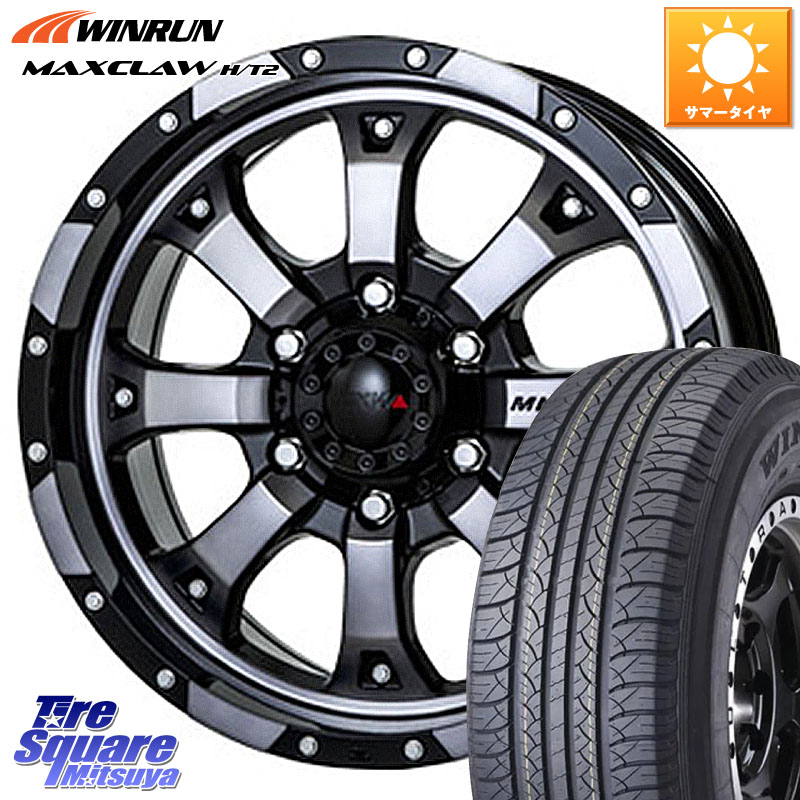 【真人】【新品未開封】ダイヤケミカルセット img10518.jpg