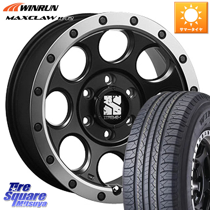 MLJ XJ03 エクストリームJ XTREME-J ホイール 17インチ 17 X 8.0J +20 6穴 139.7 WINRUN MAXCLAW H/T2 サマータイヤ 265/65R17 GUN125ハイラックスHILUX 150系ランドクルーザープラド トライトンGSR