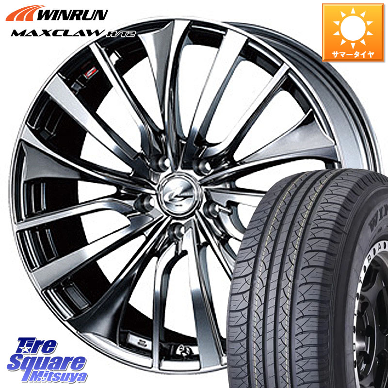 WEDS 36389 レオニス VT ウェッズ Leonis ホイール 20インチ 20 X 8.5J +52 5穴 114.3 WINRUN MAXCLAW H/T2 サマータイヤ 235/55R20
