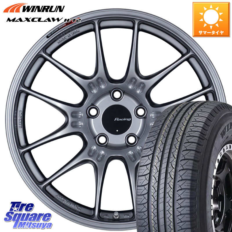 WINRUN MAXCLAW H/T2 サマータイヤ 225/65R17ENKEI エンケイ RACING GTC02 シルバー ホイール 17インチ 17X7.5J 45 5穴 114.3 BT5レガシィアウトバック CR-V レガシー レガシィ アウトバック｜タイヤスクエアミツヤ
