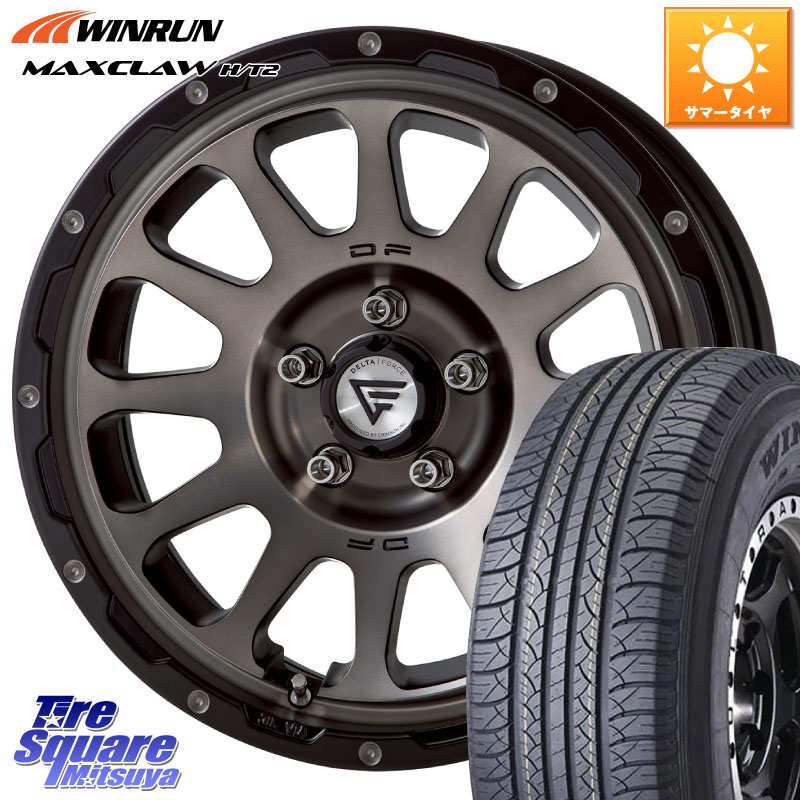 WINRUN MAXCLAW H/T2 サマータイヤ 225/65R17DELTA FORCE デルタフォース オーバル 7J ホイール 17インチ 17X7.0J 32 5穴 114.3 50系RAV4 80系ハリアー RAV4 50系 デリカD:5 D5 カスタムサイズ NX レクサス ハリアー｜タイヤスクエアミツヤ
