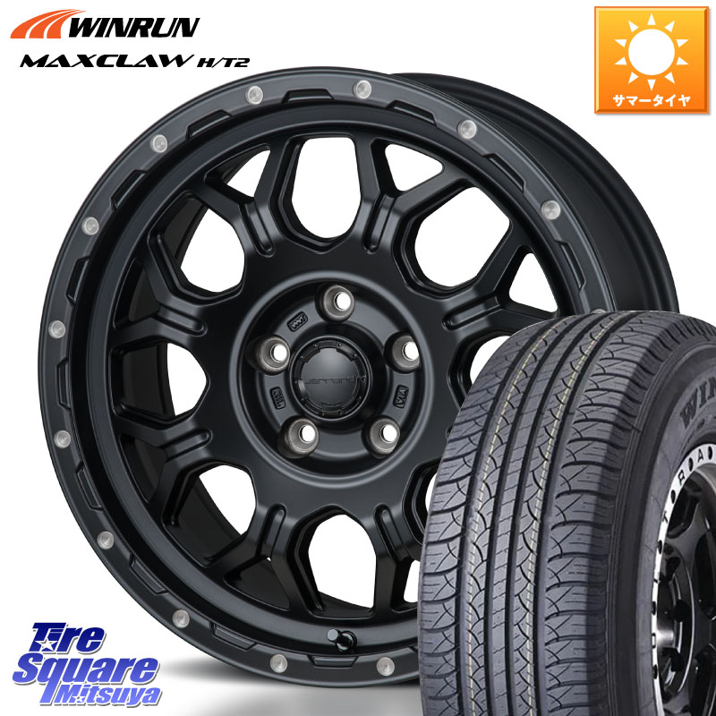 MONZA HI-BLOCK JERRARD ホイール 4本 17インチ 17 X 7.5J +41 5穴 114.3 WINRUN MAXCLAW H/T2 サマータイヤ 225/65R17 50系RAV4 80系ハリアー T32エクストレイル CX-5 CX-8