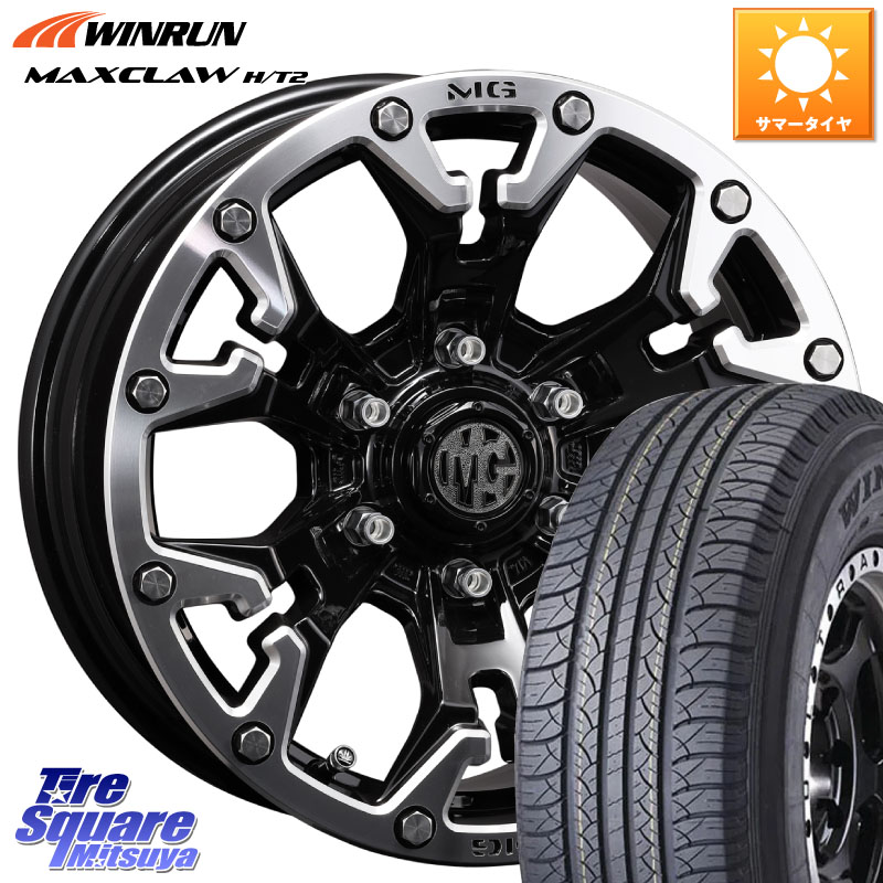 CRIMSON クリムソン GOLEM ゴーレム 17インチ 17 X 8.0J +20 6穴 139.7 WINRUN MAXCLAW H/T2 サマータイヤ 265/65R17 GUN125ハイラックスHILUX 150系ランドクルーザープラド トライトンGSR